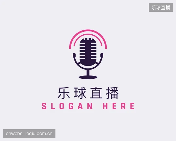 关于乐球直播官方